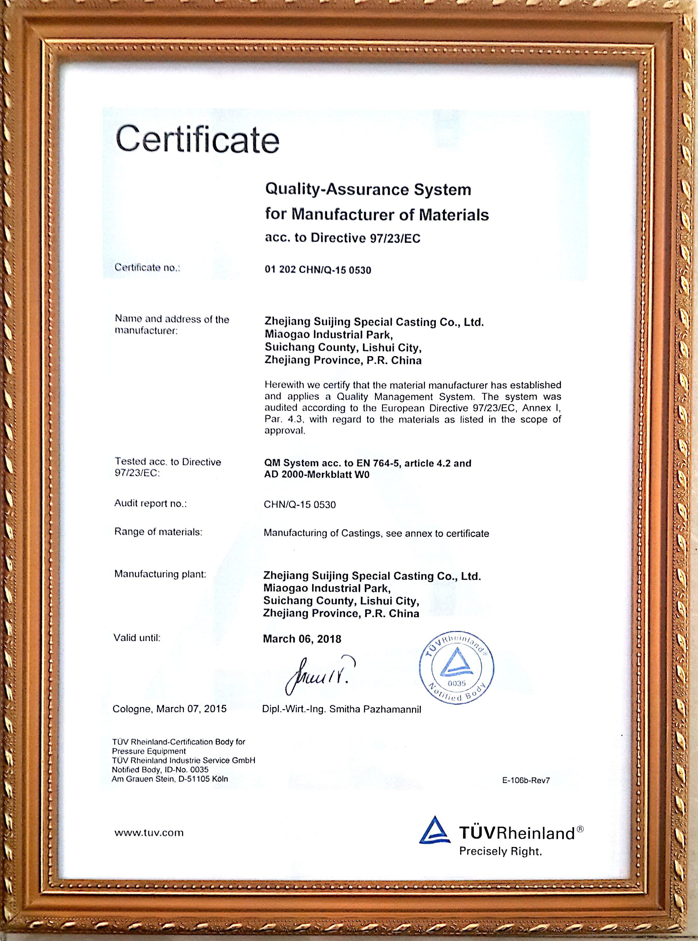 LA CHINE Ningbo Suijin Machinery Technology Co.,Ltd Certifications
